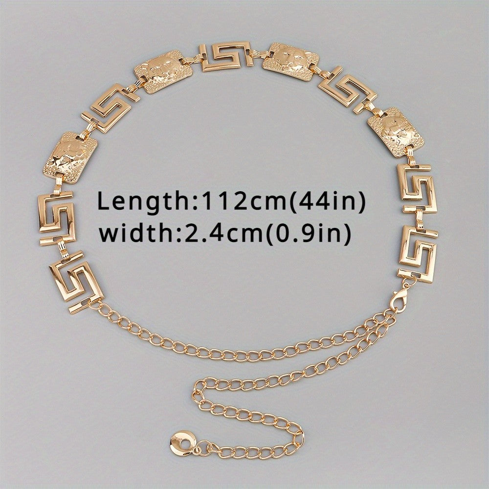 Corrente de Cintura Atenas