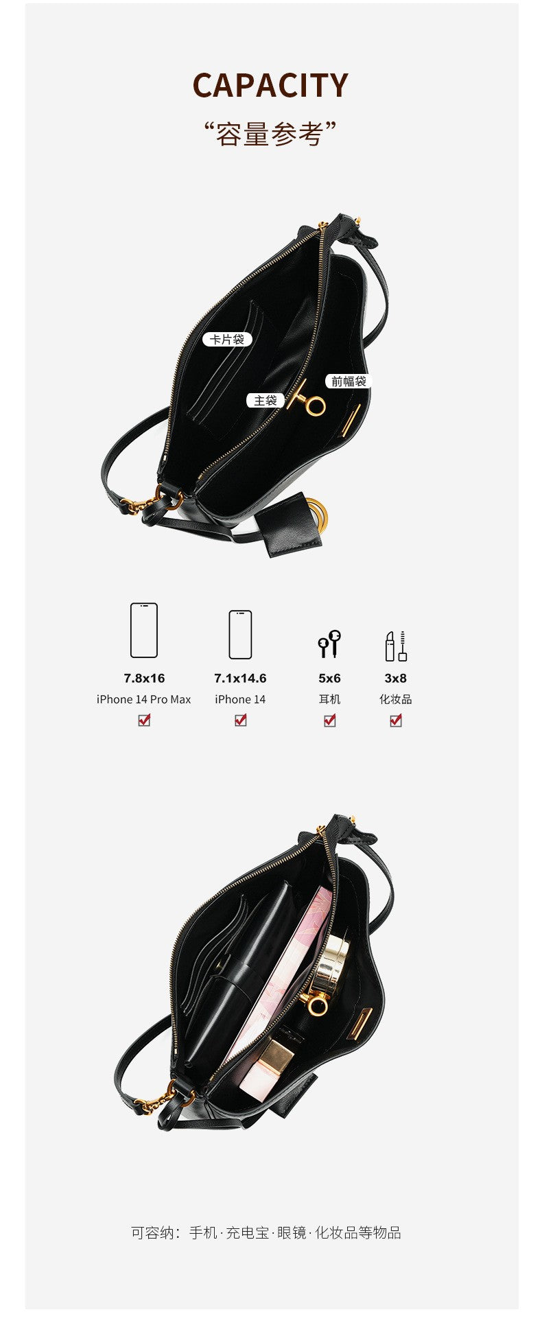 Bolsa de Ombro em Couro Vegas